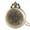 Vintage USSR Soviet Sickle Hammer Style Quartz Pocket Watch Necklace Bronze Pendant Clock CCCP Russia Emblem Communism Top Gifts